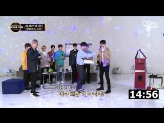 180319 comeback show [full]