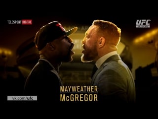 Mayweather vs mcgregor promo undefeated