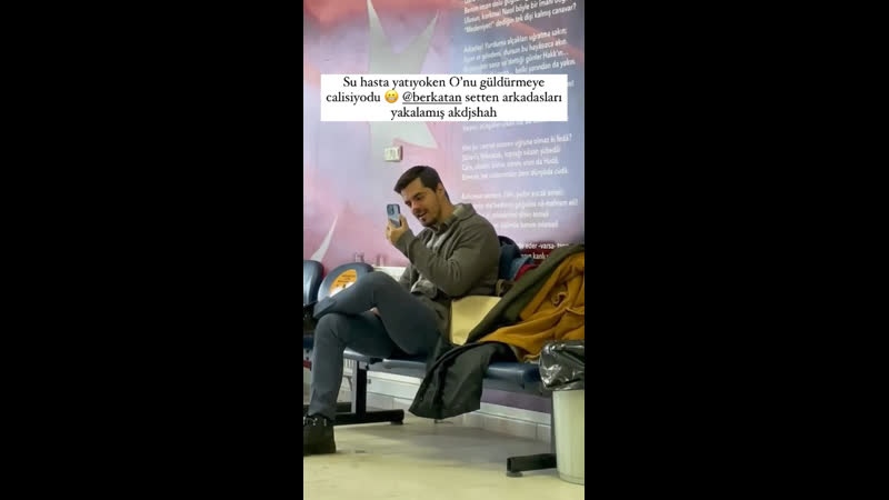 Сториз селин // берк за кадром гс