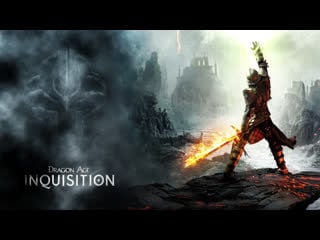 Arcano g&s / dragon age inquisition #9