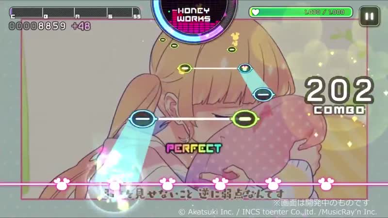 Honeyworks premium live – ワタシノテンシ [hard]