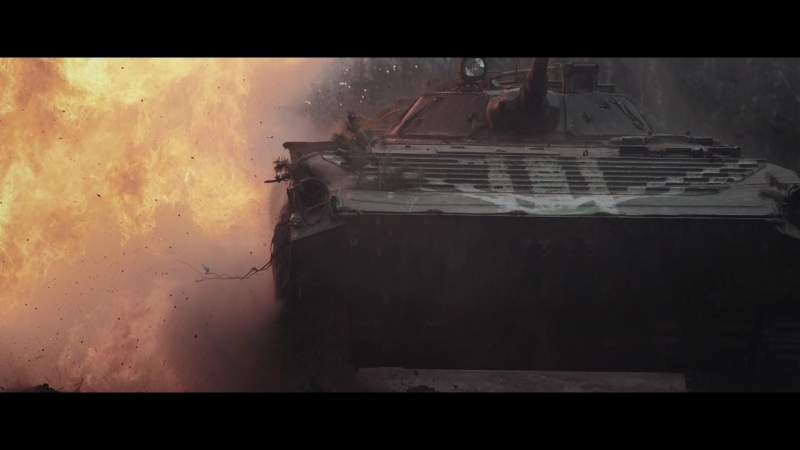 Киборги ротация