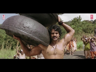 Baahubali the beginning sivuni aana (2015)