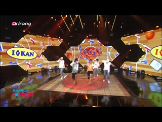 Dongkiz ikan y o u @ simply k pop 200724