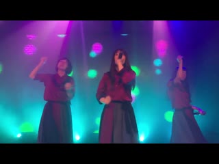 Sora tob sakana 「new stranger」定期公演 10/09/2019