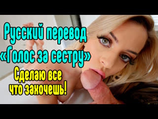 Нәзік вагиналар жабылады