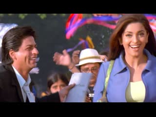 Kuch to bata song phir bhi dil hai hindustani shah rukh khan, juhi chawla