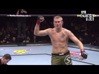 Alexander gustafsson vs jared hamman / александр густафссон джаред хамман