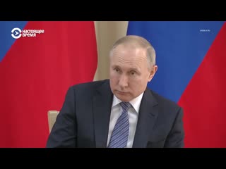 Путин на встрече с предпринимателями