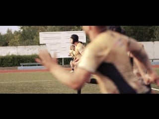 Shatura union rugby 10`s 2018 teaser trailer