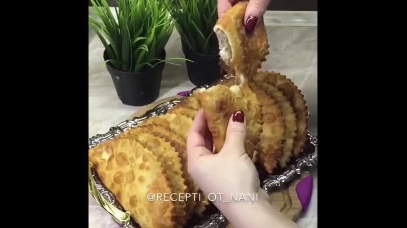 Домашние сочные чебуреки