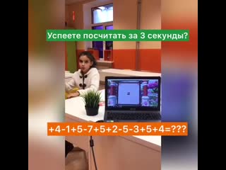 Бианка 0,3 сек*10 действ