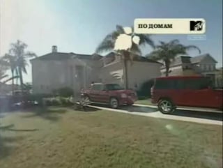 По домам! baby, stephen jenkins, tj lavin (mtv russia)