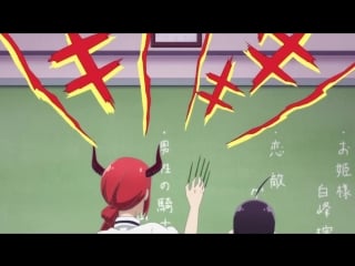 [anidub] [09] тиранша любви / renai boukun (jam, nika lenina)