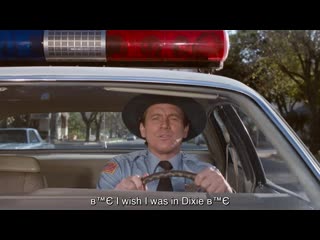 The dukes of hazzard s02e17 officer daisy duke en sub