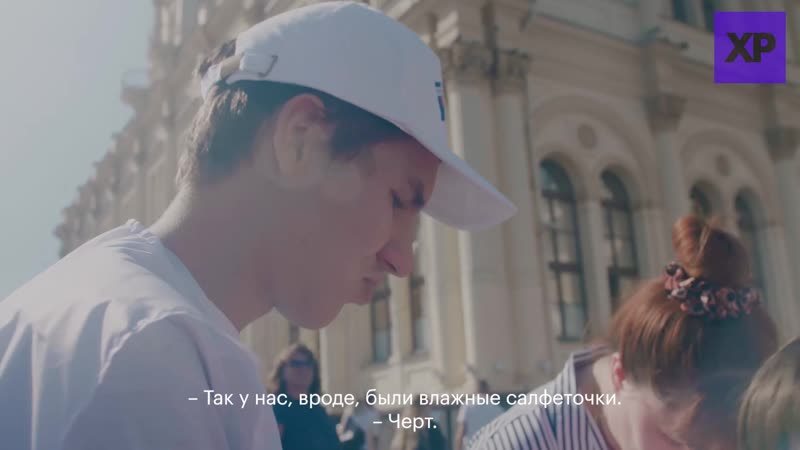 Автобусами на концерт тимати и лепса хроника празднования дня российского