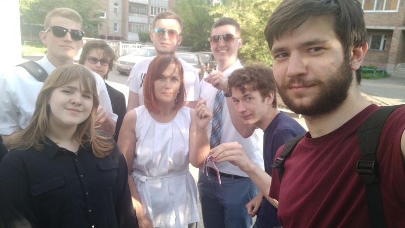 Акция "российский триколор"