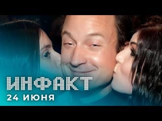 Сексуальный маньяк крис авеллон, mixer закрывается, кодзима по русски, невышедша