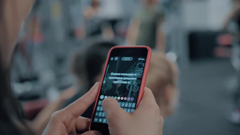 Powerhouse gym tomsk