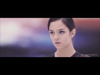 Evgenia medvedeva / amour / from sam sparks ღ
