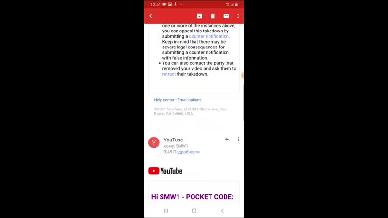 Pocket porn video – [smw1 pocket code] supersell вы ах$ели !