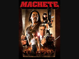 Machete 2010 esp cast