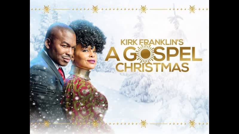 Евангельское рождество кирка франклина (2021) kirk franklin's a gospel christmas