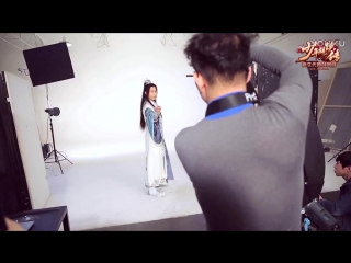 Yang yang web game photoshoot bts