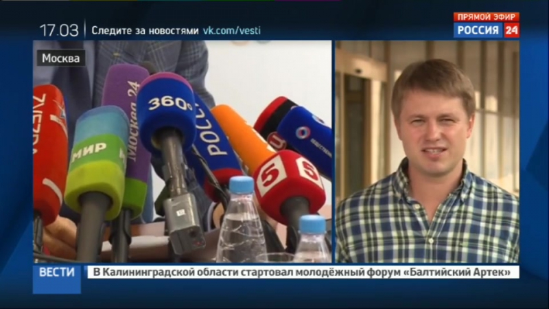 Виталий смирнов возглавил общественную комиссию по борьбе с допингом