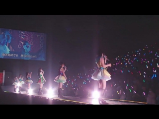 Hkt48 kanto tour spring ~honki no idol wo misete yaru~ saitama super arena night performance