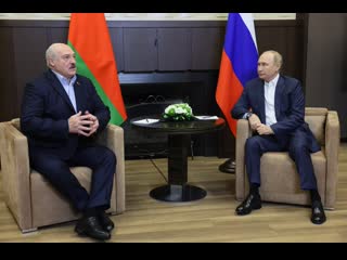 Live offizieller besuch von präsident putin in minsk