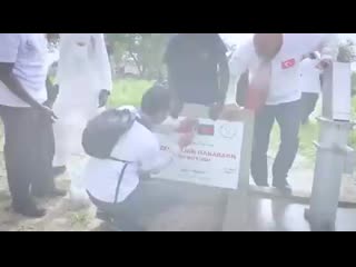 Qarabağ adlı bir quyu