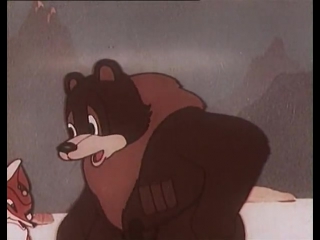 Слон и муравей (1948)