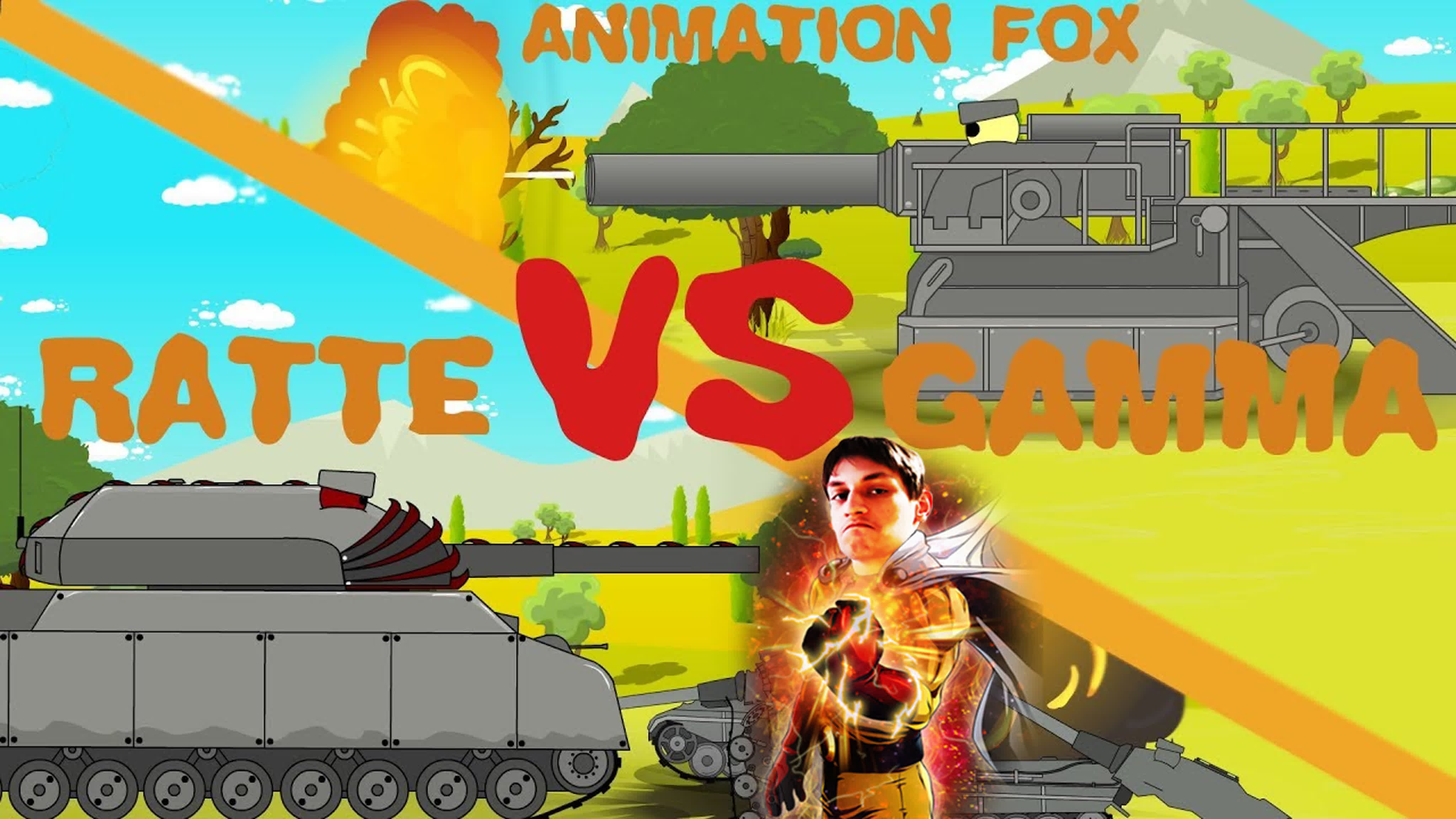 Бой с первым боссом gamma vs ratte реакция на animation fox (мультики про  танки анимация мульт ! )