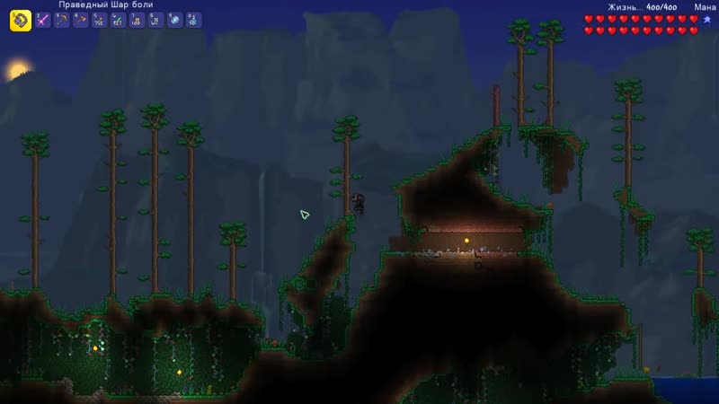 [филин] прохождение terraria с друзьями #2 / четыре долб**ба