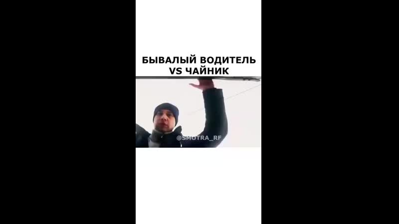 Smotra rf 20201108 1 mp4