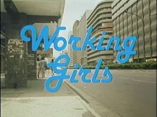 Working girls (1984) dir ishmael bernal