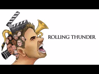 Раскат грома (2020) rolling thunder