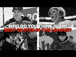 Who's the best skater in the nhl? | november 5, 2016