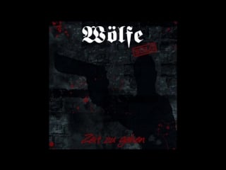 Wölfe solo zeit zu gehen (2016)