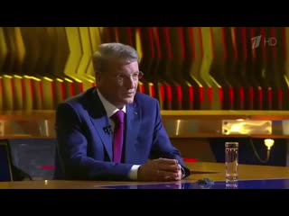 Герман греф о силе наставника