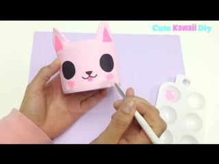 Diy / kawaii подстаа