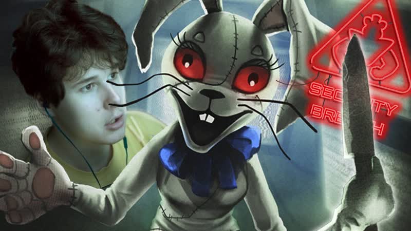 [windy31] анализ трейлера фнаф 9 five nights at freddy's security breach секреты, теории и пасхалки