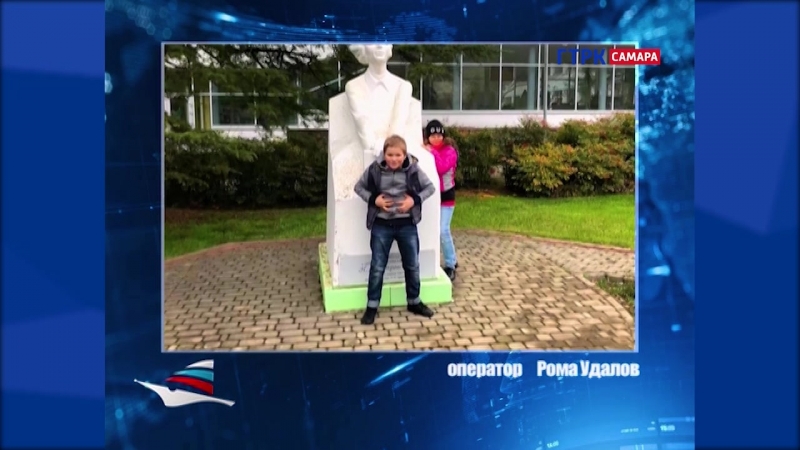 Гтрк самара mp4 hq xxx video