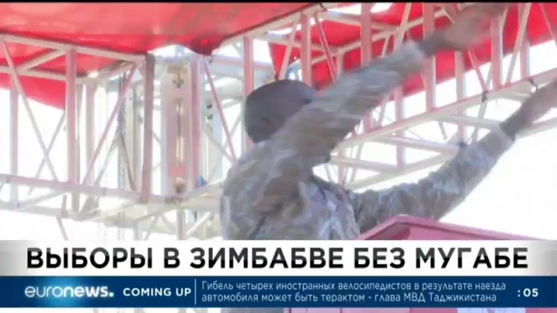 Euronews 30 07 2018 1300мск 1200цев