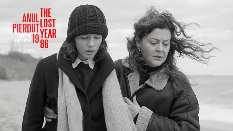 Облака чернобыля (2022) clouds of chernobyl (anul pierdut 1986) (1986 the lost year)