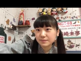 181009 showroom ngt48 team niii draft kks fujisaki miyu 0700