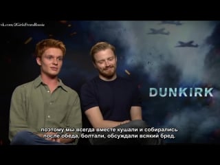 Jack lowden and tom glynn carney on bonding with the cast dunkirk exclusive interviews rus(sub)