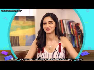 Ananya panday вопросы от поклонников с