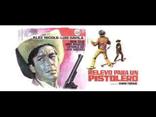 Relevo para un pistolero (1964) (español)